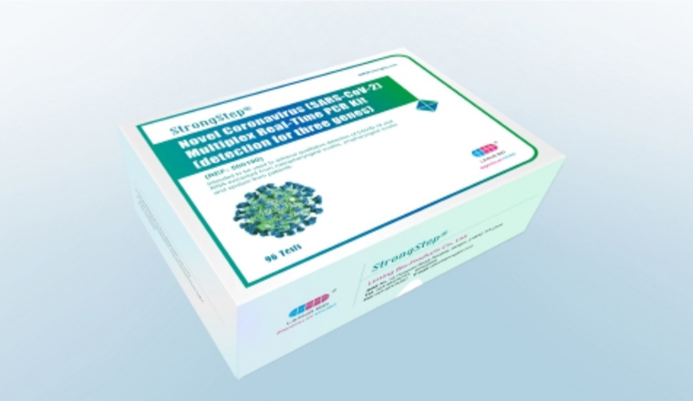 新型冠状病毒IgM抗体检测试剂盒